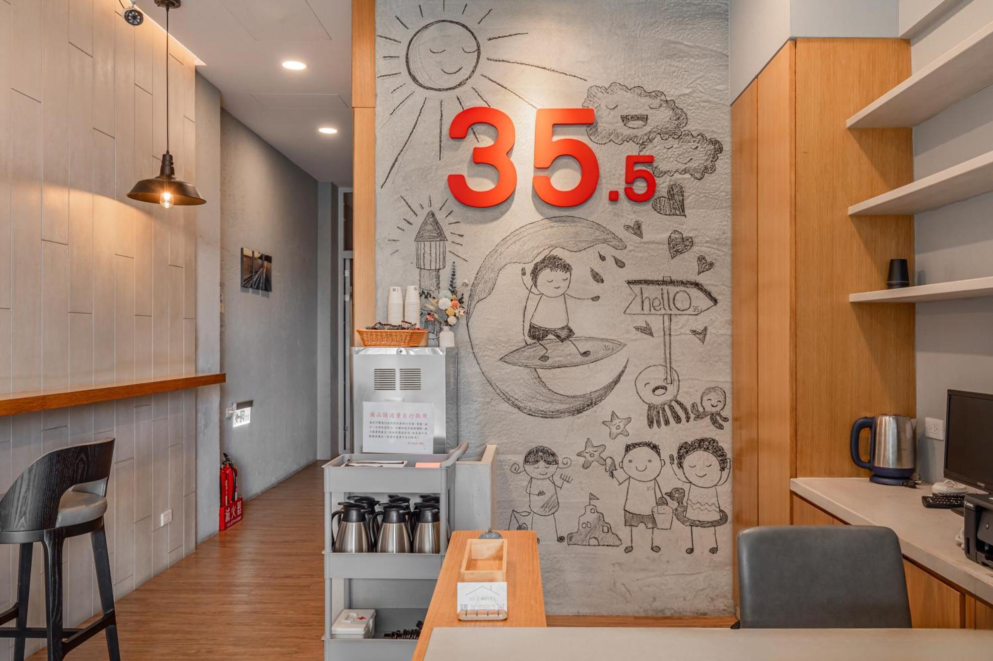 垦丁大街 35点5旅店酒店 外观 照片